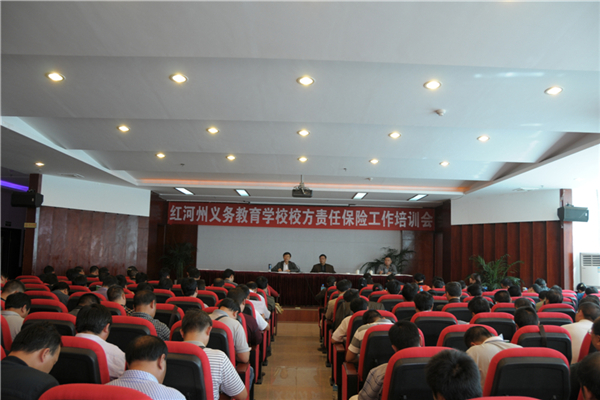 �t�����x��(w��)�����W(xu��)УУ��؟(z��)�α��U(xi��n)������Ӗ(x��n)��(hu��)